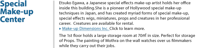 Special Makeup Center